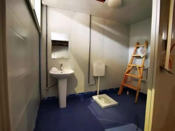 Bathroom in Health Care Dorm Bathroom in Health Care Dorm