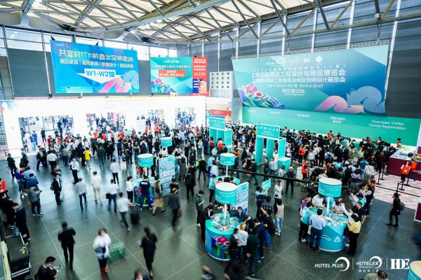 Hotel Plus 2019 – Entrance Hall Hotel Plus 2019 - Entrance Hall