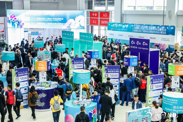 Hotel Plus – HDE 2019 Entrance Hall Hotel Plus - HDE 2019 Entrance Hall