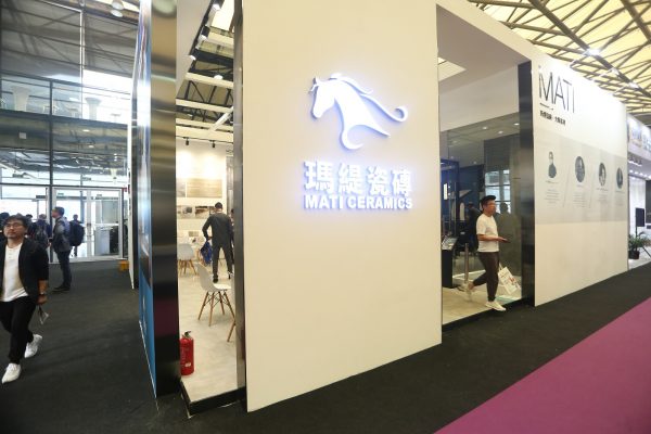 Mati Ceramics Stand Mati Ceramics Stand