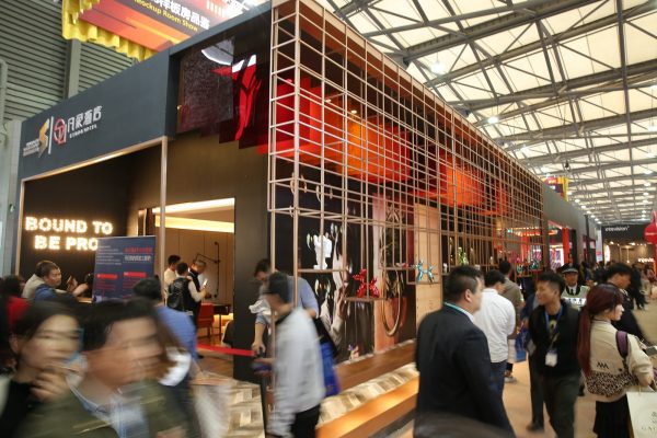 Shimao Star Hotel Group Stand Shimao Star Hotel Group Stand